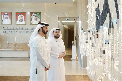Home I Al Jalila Foundation, Dubai .